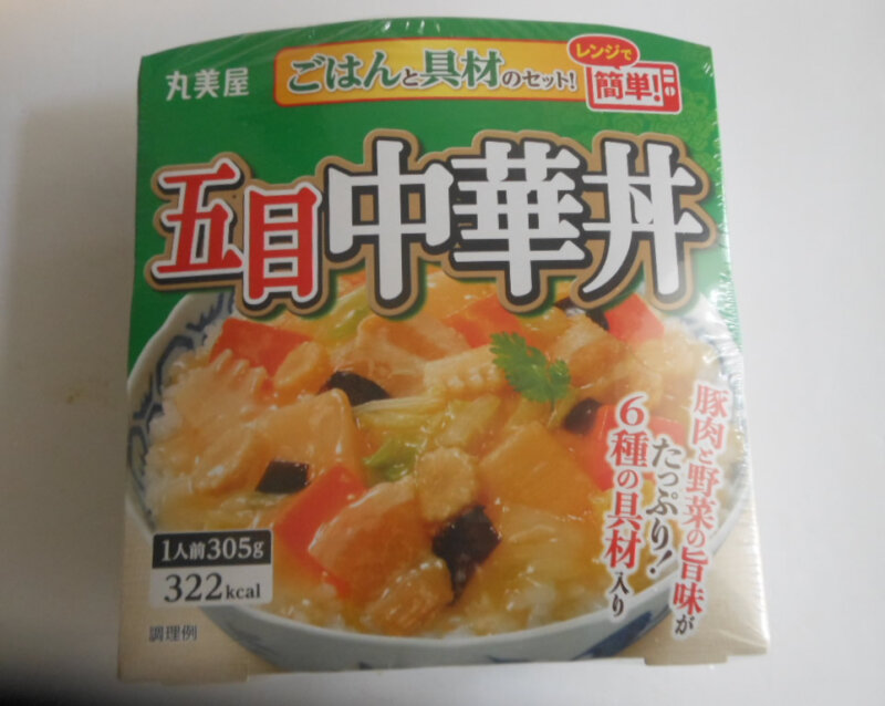 「レンジで簡単！丸美屋五目中華丼」パッケージ表