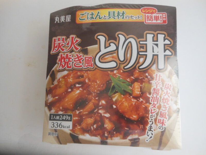 「レンジで簡単！丸美屋海鮮とり丼」パッケージ表