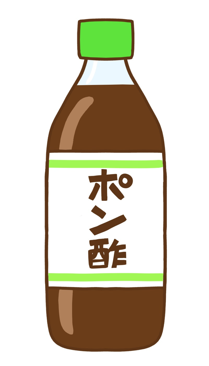 ポン酢