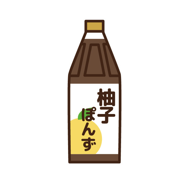 ゆずポン酢