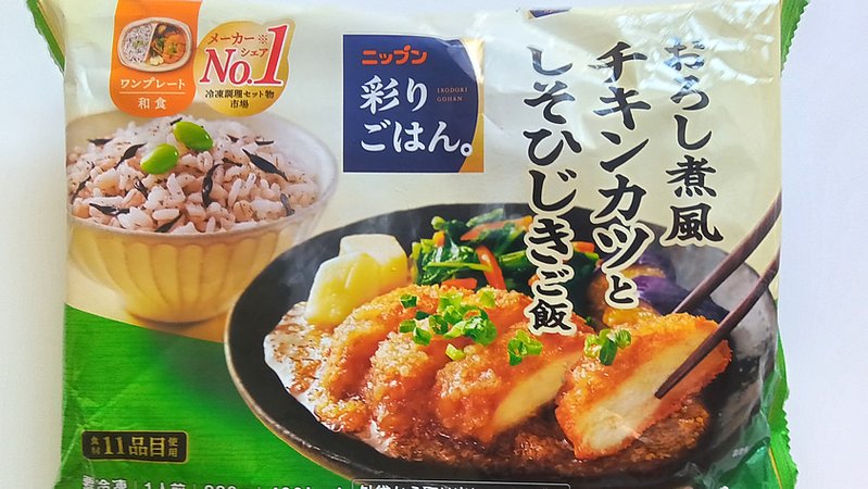 おろし煮風チキンカツとしそひじきご飯パッケージ