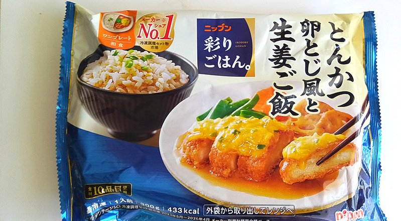 パッケージ